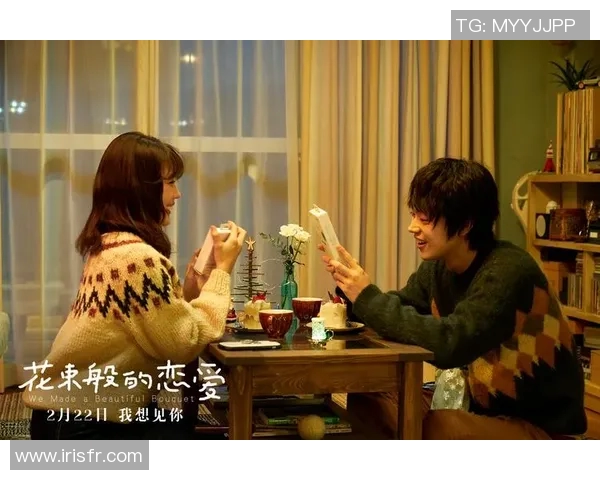 韩国电影中的足球明星：从绿茵场到银幕的精彩转身与人生故事