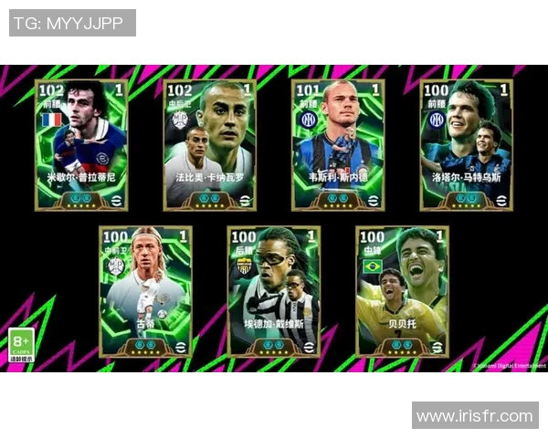 全球足球巨星风采展示与个人成就简介合集